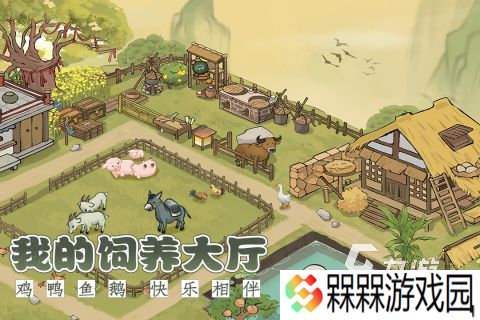 新版手游免费下载大全 热门的新版手游合集2025