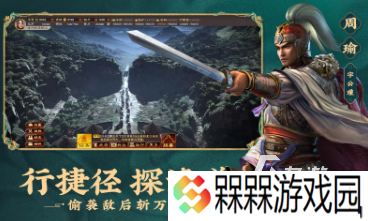 必玩的沙盒slg游戏有哪些 2025有趣的沙盒slg游戏盘点