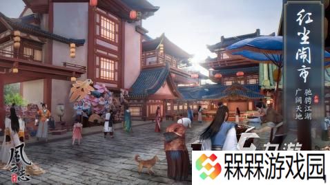 2025耐玩的仙侠奇幻手游盘点 高人气仙侠奇幻手游榜单