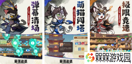 不花钱的游戏有哪些2025有趣的免费手游排名