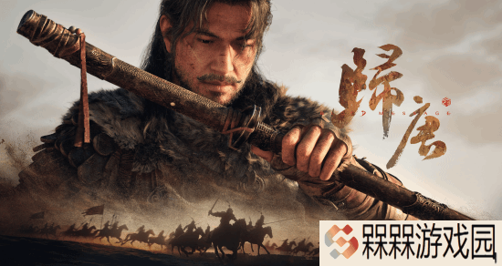 外网玩家盛赞网易《归唐》：实在太出色 不可思议！