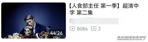 极乐软件园