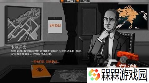 最受欢迎的男人苏丹的游戏有哪些 耐玩的苏丹的游戏大全2025