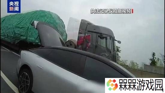 极乐软件园
