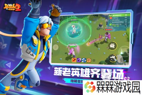 热门的网游玩家数量排行 经典的网络游戏合集2025