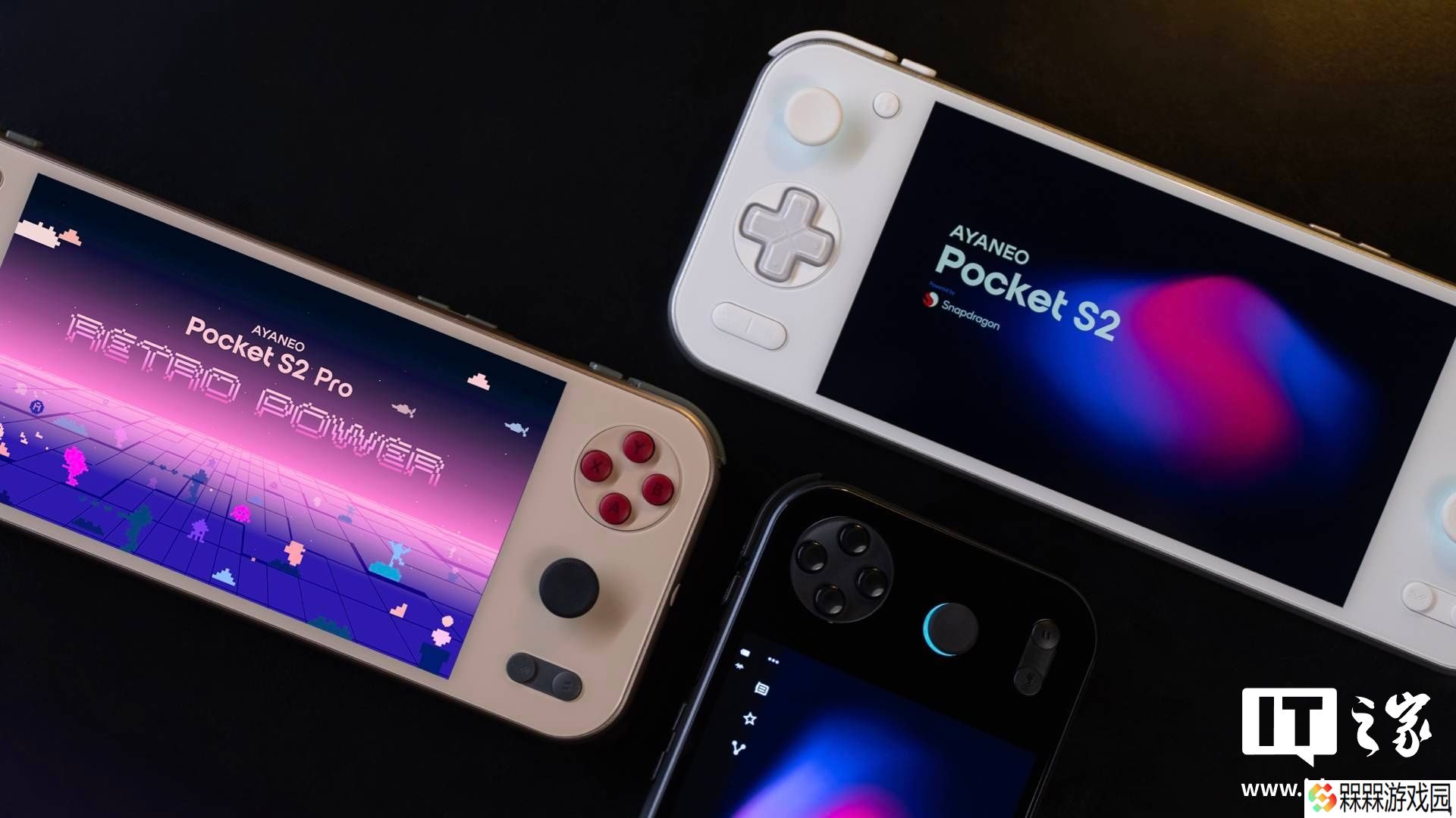 AYANEO Pocket S2 系列安卓掌机发布：首发第三代骁龙 G3、8000mAh 起步电池，预订价 2999 元起