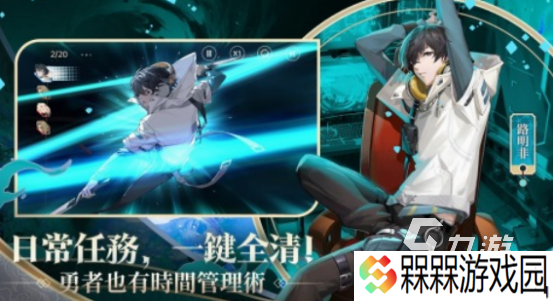 龙与魔法游戏在哪里下载 2025经典的龙与魔法游戏大全