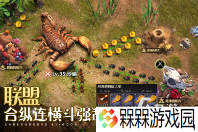 必玩的沙盒slg游戏有哪些 2025有趣的沙盒slg游戏盘点