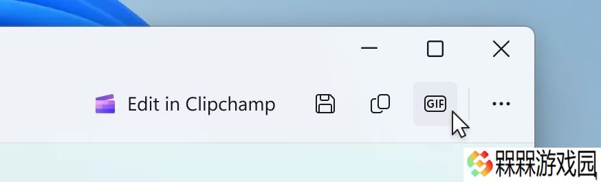 微软 Win11 截图工具新功能：录屏导出 GIF 动图，可调质量、最长 30 秒