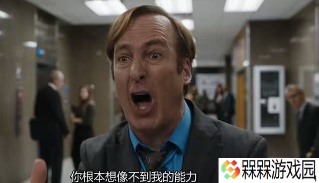 极乐软件园