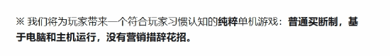 极乐软件园