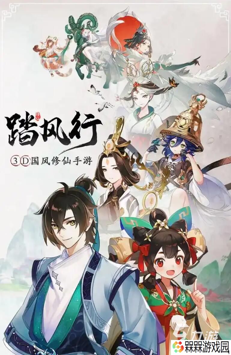 网游人气前十排行榜 2025超热门的十款人气手游推荐