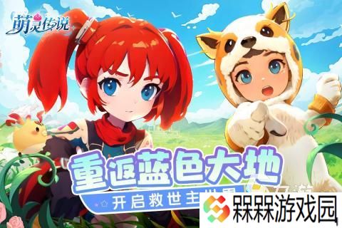 2025必玩的零氪手游有哪些 人气高的不氪金的游戏盘点