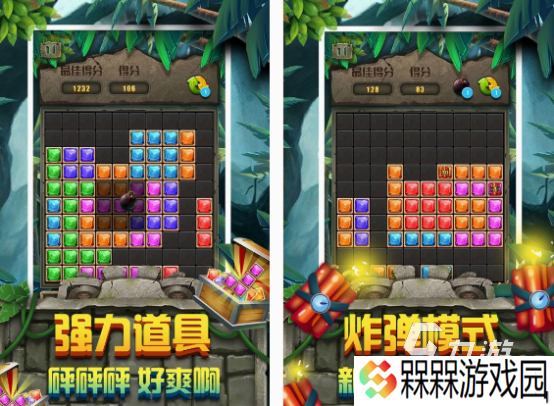 特效好的单机游戏有哪些 2025流行的单机手游排行