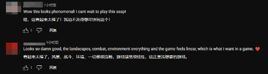 极乐软件园