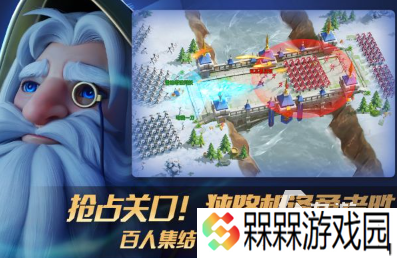 热门的带兵打仗的游戏下载 2025受欢迎的战争游戏推荐