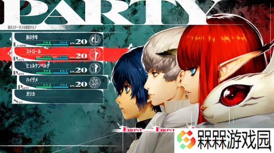 全是大作！IGN日本列希望移植到NS2的10款游戏