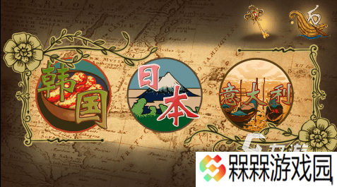 高难度拼图游戏免费下载大全2025 受欢迎的拼图手游有哪些