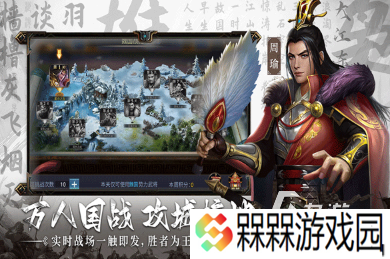 什么游戏最火还排名前十 2025热门的手游下载排行榜