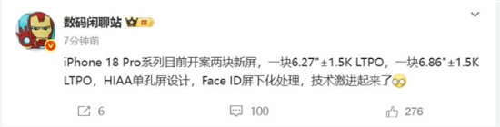 极乐软件园