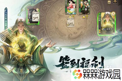 有哪些超级回合制游戏盘点 2025耐玩的回合制游戏分享