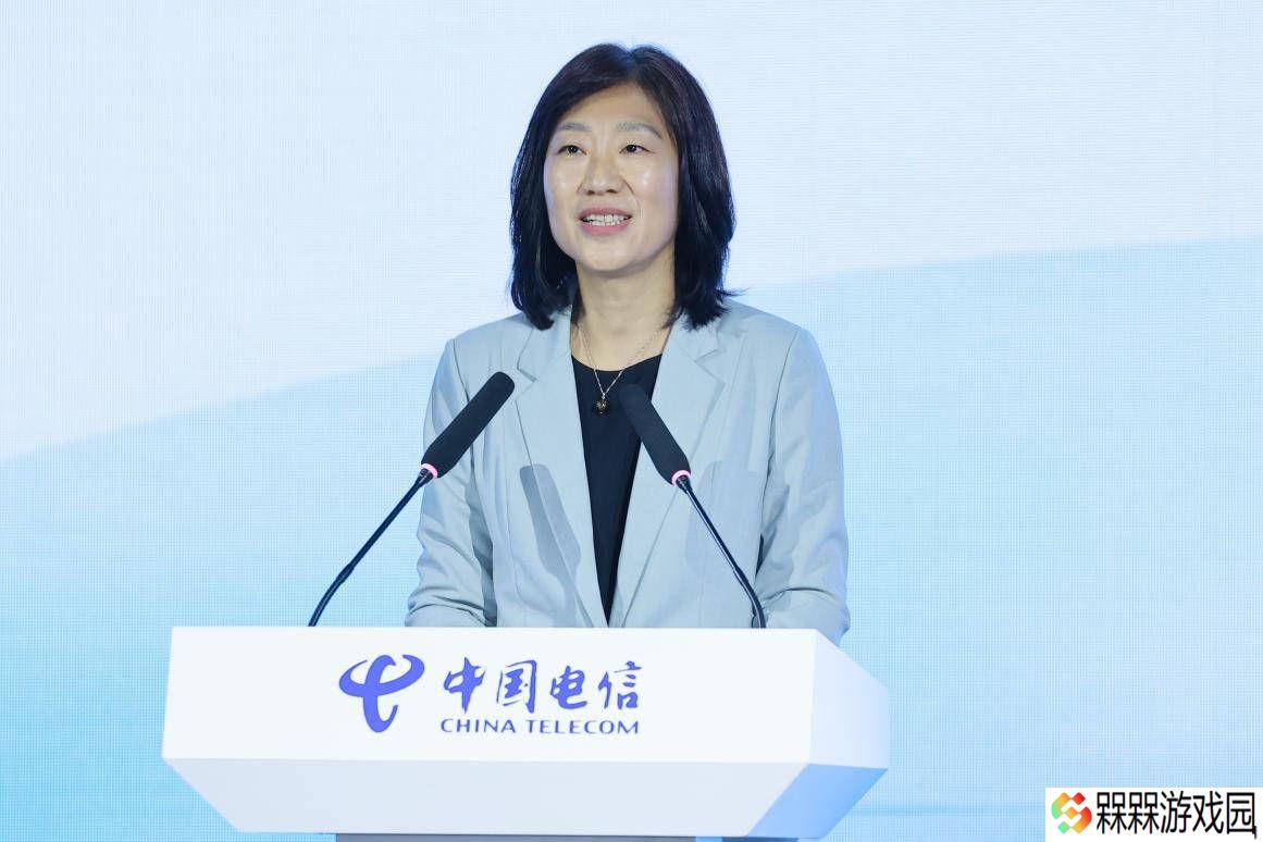 中国电信国际合作伙伴大会：共绘全球数智生态新蓝图
