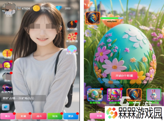 全女卡牌手游有哪些 2025热门的全女卡牌手游排行榜