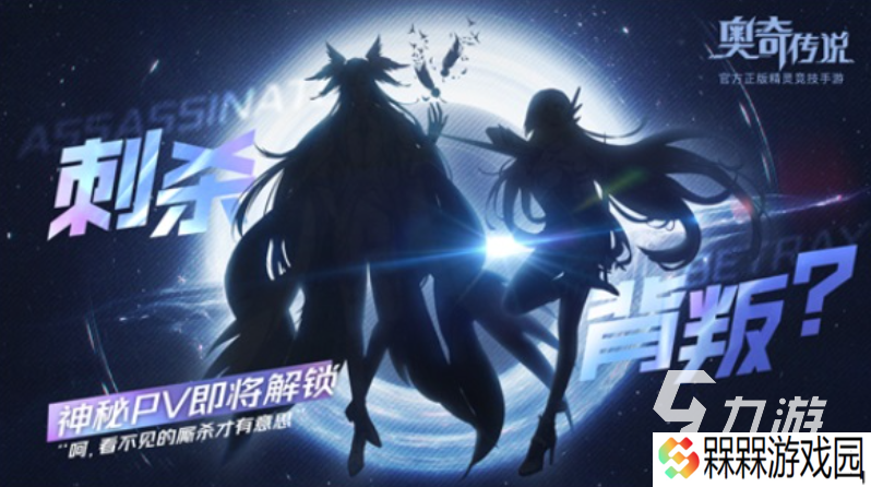 能自由捕捉宠物的手游都有哪些 热门的可以自由捕捉宠物的手游盘点2025