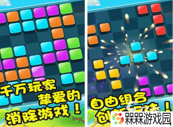 特效好的单机游戏有哪些 2025流行的单机手游排行