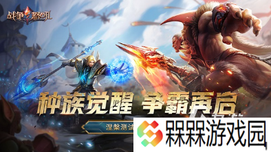 热门的带兵打仗的游戏下载 2025受欢迎的战争游戏推荐