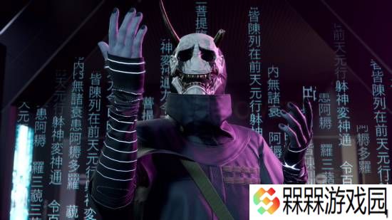 极乐软件园