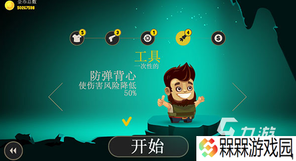受欢迎的外星游戏盘点 2025人气较高的外星游戏合集