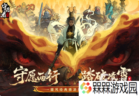 什么游戏最火还排名前十 2025热门的手游下载排行榜