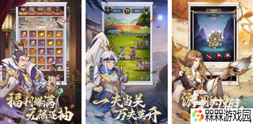 免费的境界游戏下载推荐 流行的境界手游前五2025