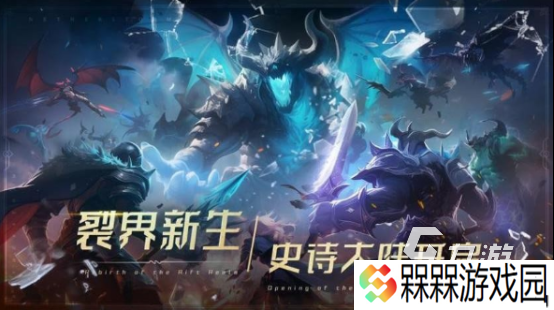 什么游戏最火还排名前十 2025热门的手游下载排行榜