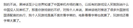 极乐软件园