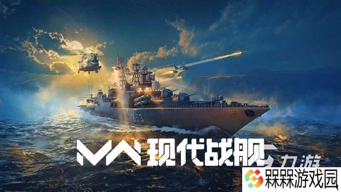 2025年网游热度排行推荐 人气网游有哪些