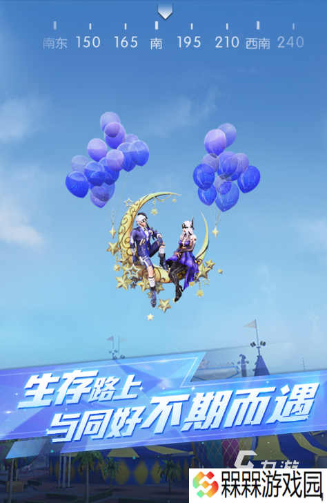 必玩的网易射击游戏有哪些 2025流行的网易游戏有没有