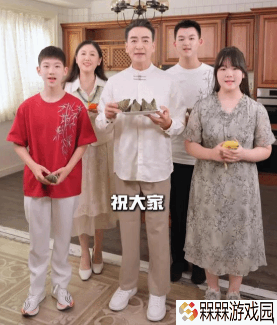 极乐软件园