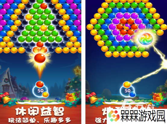 特效好的单机游戏有哪些 2025流行的单机手游排行