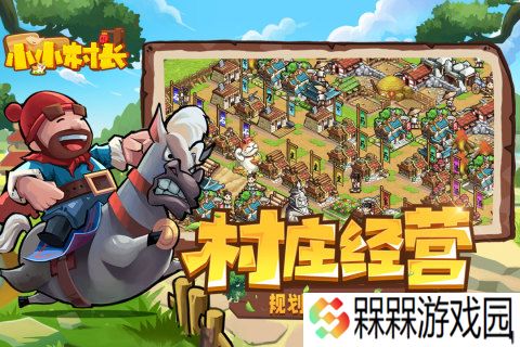 2025热门休闲手游有哪些 火爆的休闲游戏大全