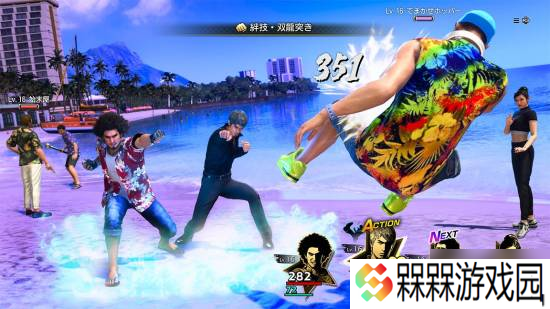 全是大作！IGN日本列希望移植到NS2的10款游戏