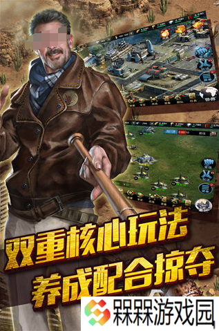 经典的末日围城游戏大全 2025必玩的末日围城游戏下载推荐