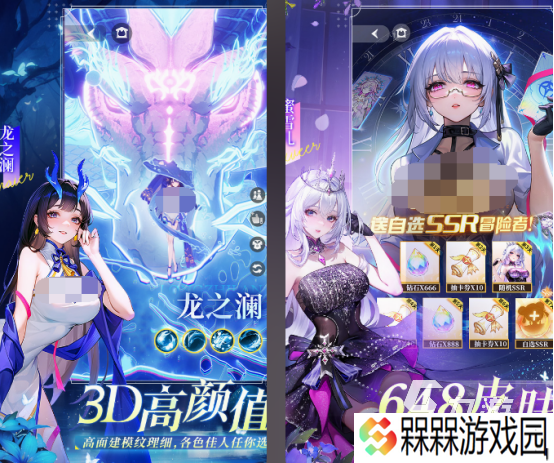 全女卡牌手游有哪些 2025热门的全女卡牌手游排行榜
