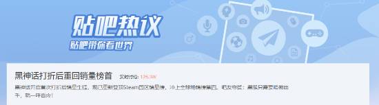 极乐软件园