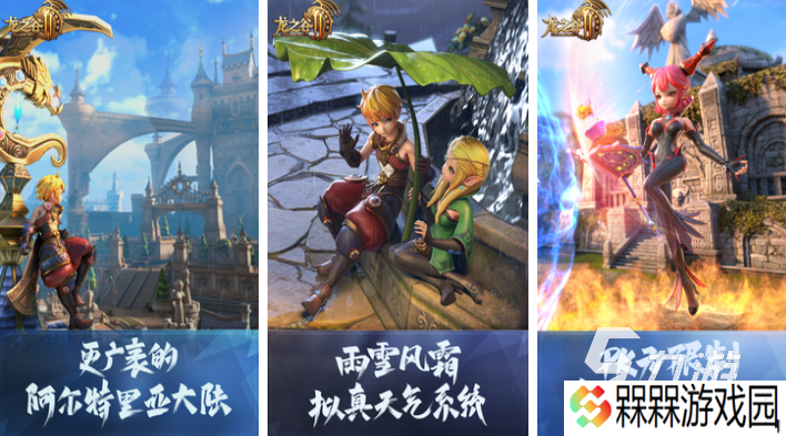 画面好打击感强的手游下载合集 免费的高画质手游推荐2025