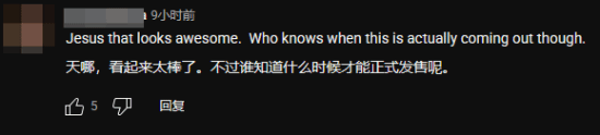 极乐软件园