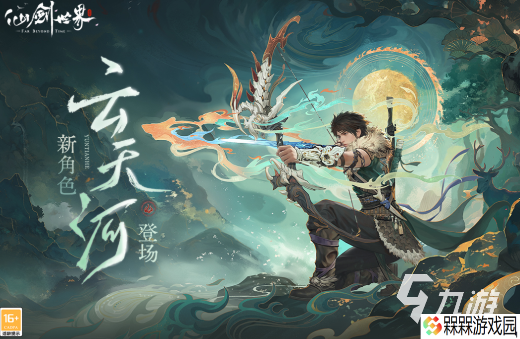 画面好打击感强的手游下载合集 免费的高画质手游推荐2025