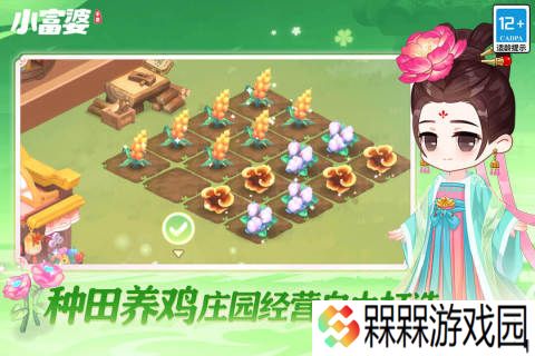 2025热门休闲手游有哪些 火爆的休闲游戏大全