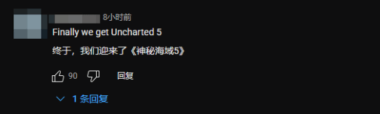 极乐软件园